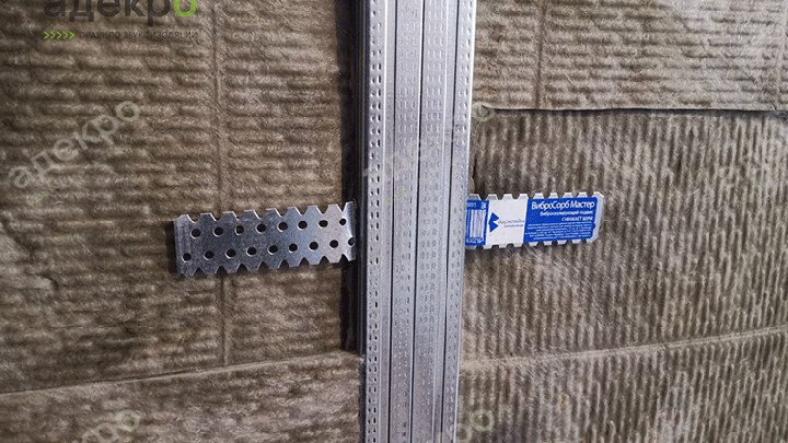 Крепление жёстких звукоизоляционных панелей УниПлит поверх слоя ШиберАкустик, подготовка под ГКЛ