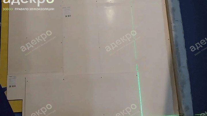 Каркасная звукоизоляция стен в квартире на проспекте Маршала Жукова