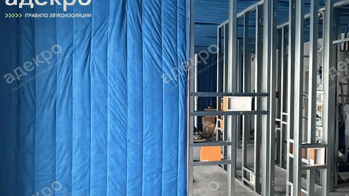 смонтирована каркасная система «Барклайн Стандарт Плюс» (67 мм).