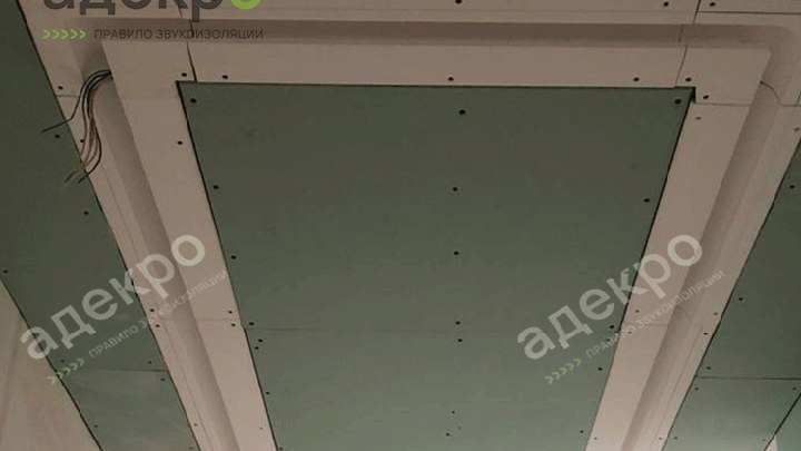 Комплексная звукоизоляция квартиры 180 м² в ЖК Вишнёвый сад. Решение для пола, стен, потолка и инженерных систем. Гарантированная тишина.