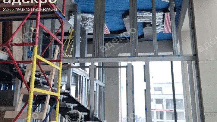 Тренды в элитном строительстве: почему системная звукоизоляция становится стандартом де-факто