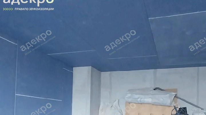 Звуко- и гидроизоляция пола в квартире