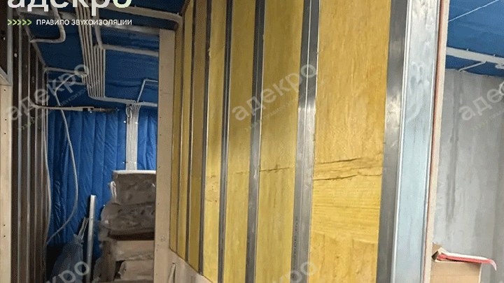звукоизоляция с сохранением дизайна