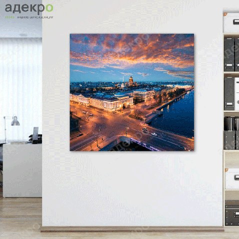 Интерьерные акустические панно