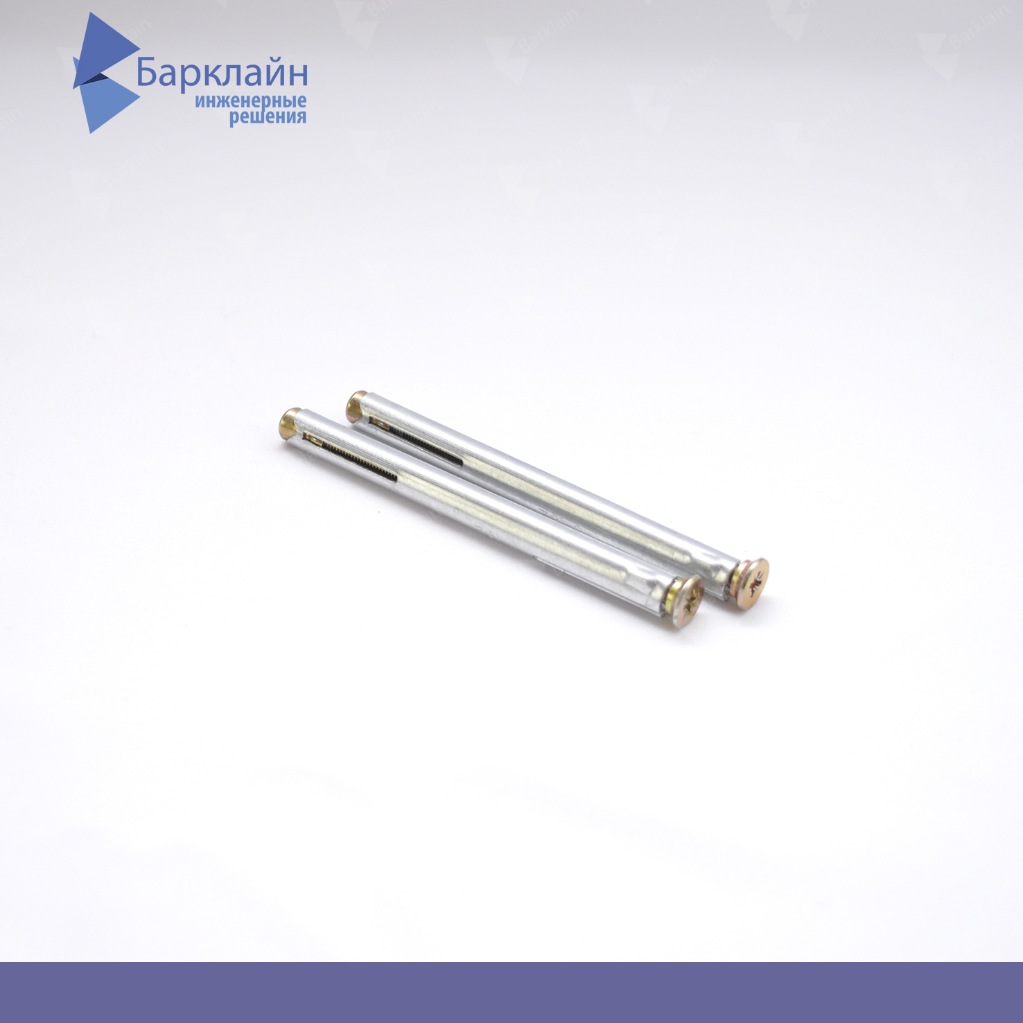 Анкер для крепления к потолку панели Униплит 70 (комплект 2 шт.)