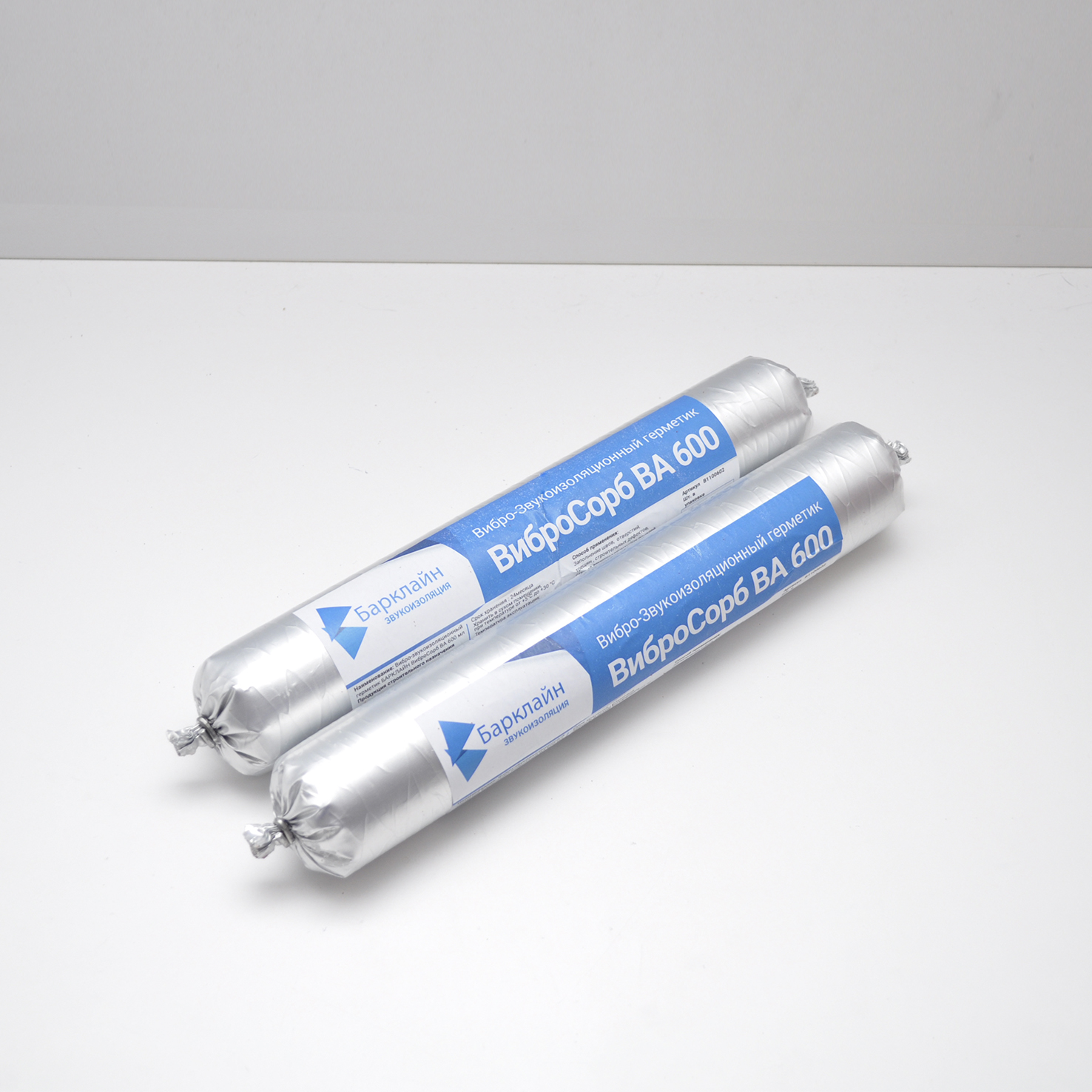 Виброакустические герметики