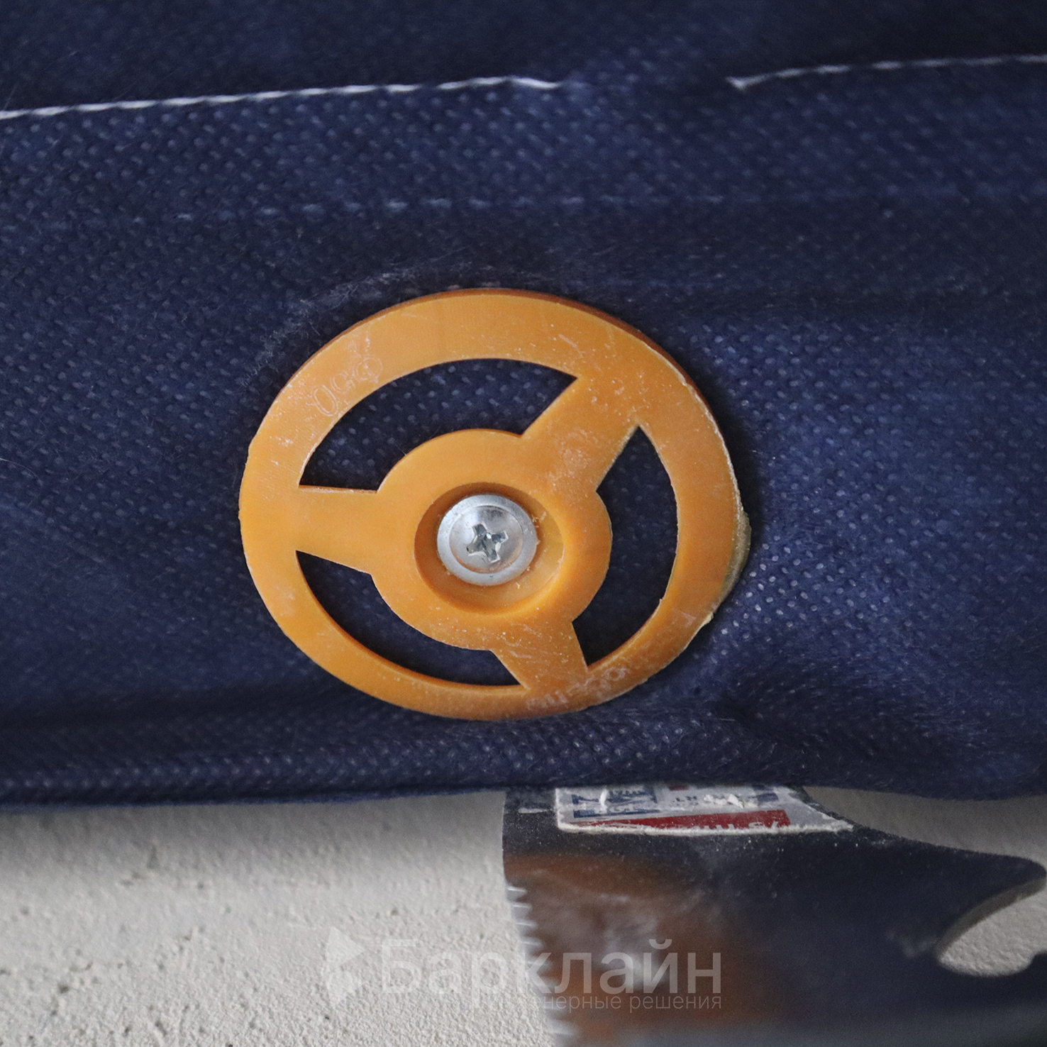 Рондоль 50мм пластиковая (100шт.уп)