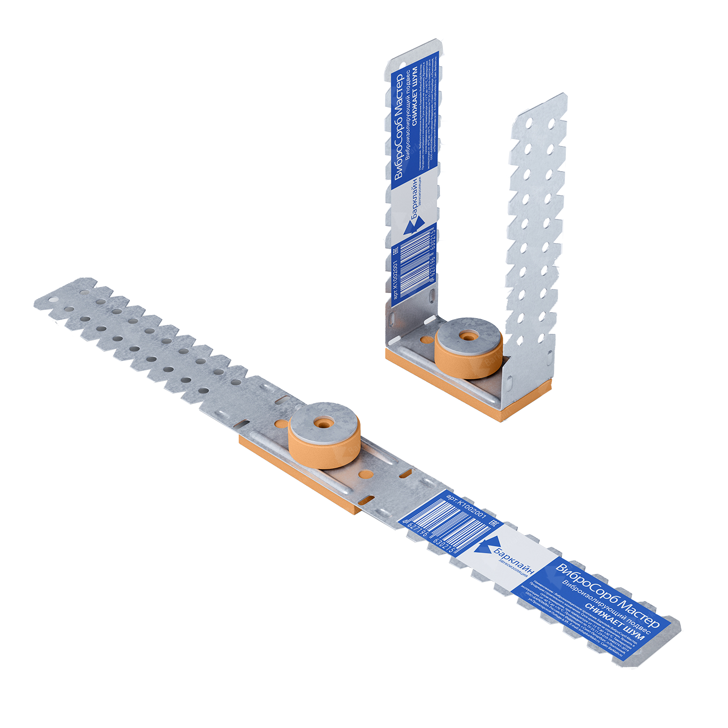 Виброподвес ВиброСорб Мастер