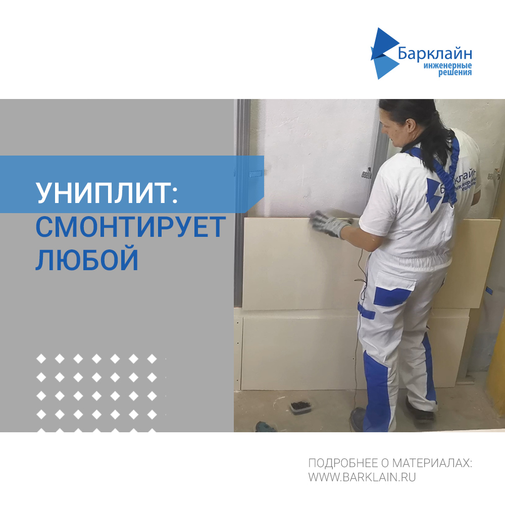 Записаться на обучение