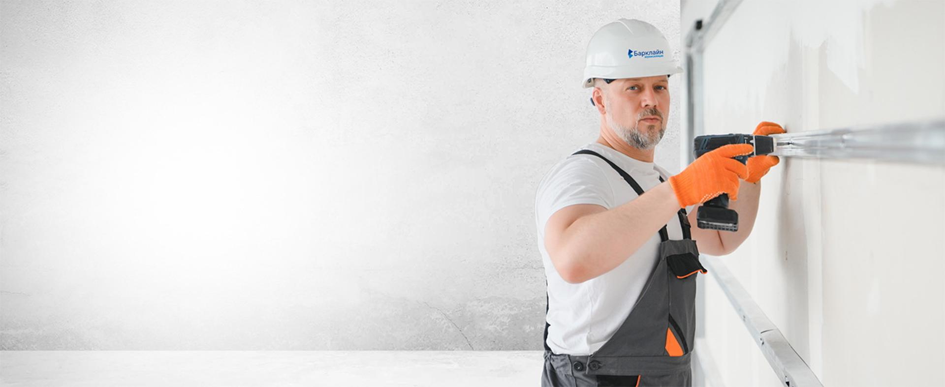 Монтаж звукоизоляции "под ключ"