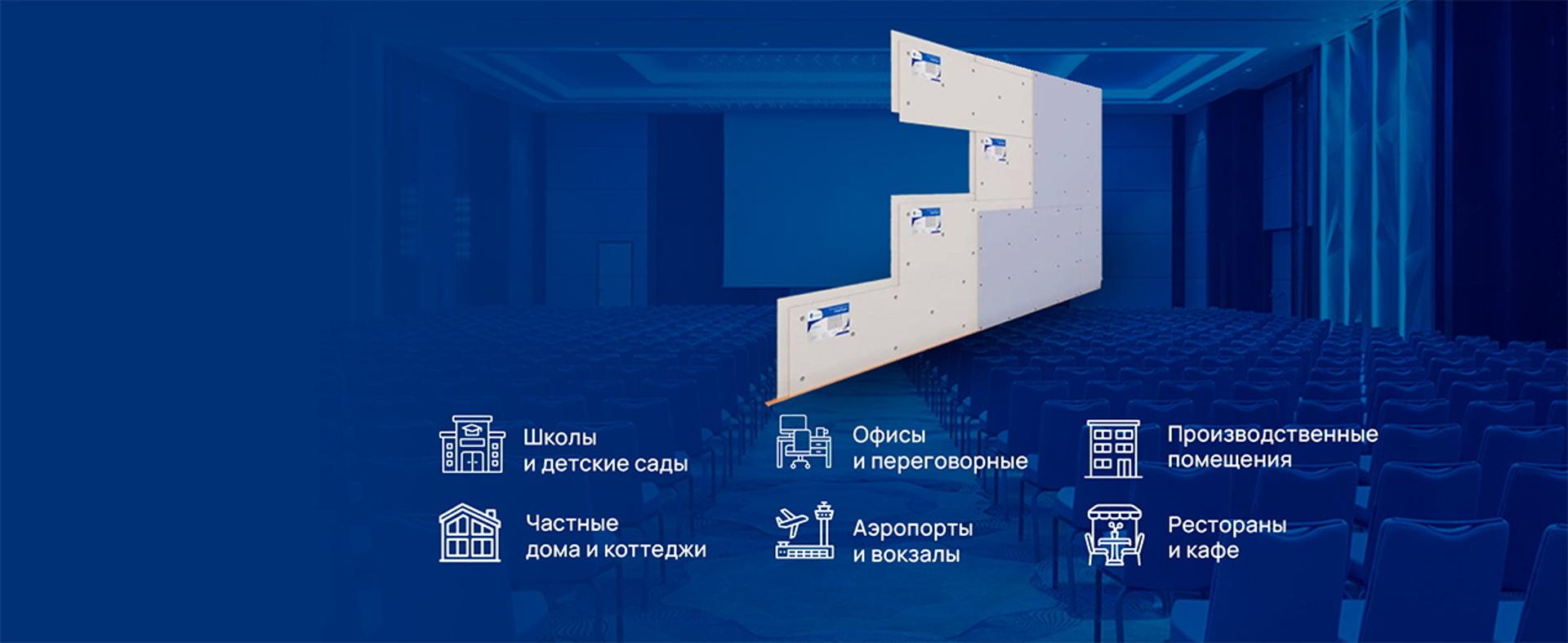 ТИПОВЫЕ РЕШЕНИЯ