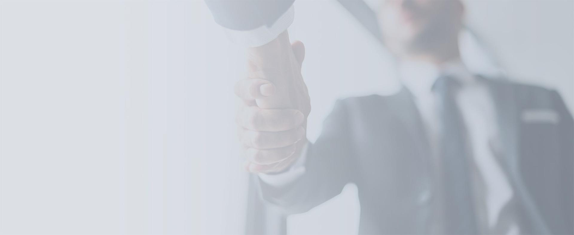 Сотрудничество с Адекро!